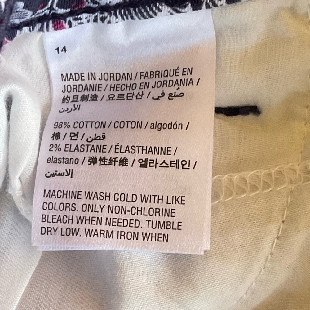 Tummy control pants, slimming pants, floral pants - Picture 5 of 10
